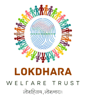 Lokdhara Trust