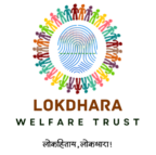 lokdhara Welfare Trust